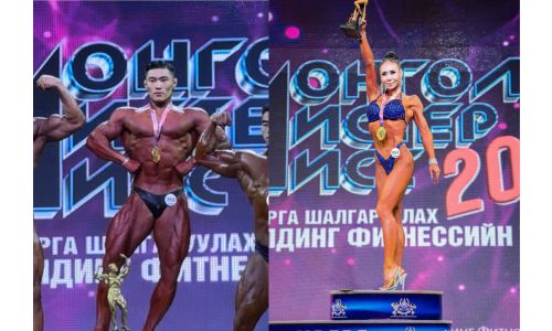 "Аврагч" спорт хорооны тамирчид бодибилдинг, фитнесийн улсын аварга болжээ