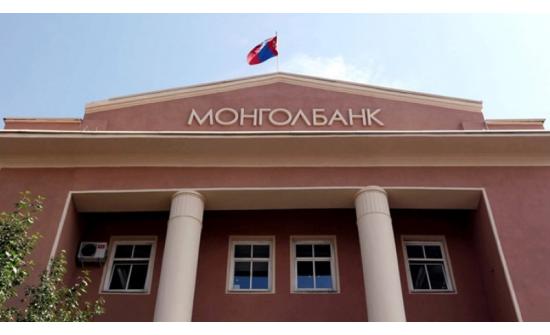 Монголбанк энэ онд 12.7 тонн алт худалдаж авчээ