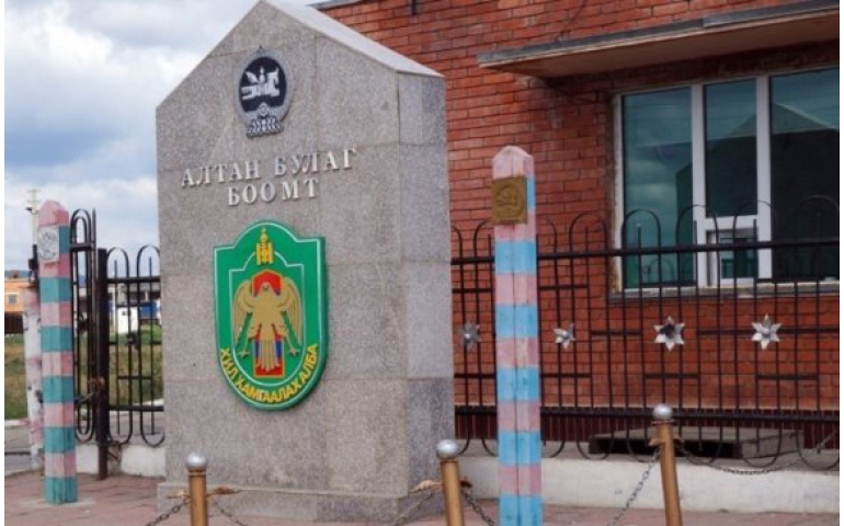Монгол, Оросын хилийн таван боомт Хөдөлмөрчдийн баяраар амарна