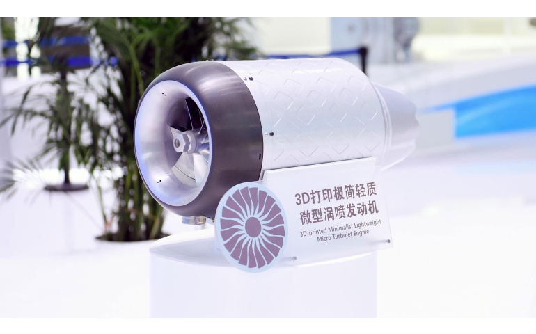 Өвөр Монгол: Хэт хөнгөн жингийн жижиг тийрэлтэт хөдөлгүүр туршив